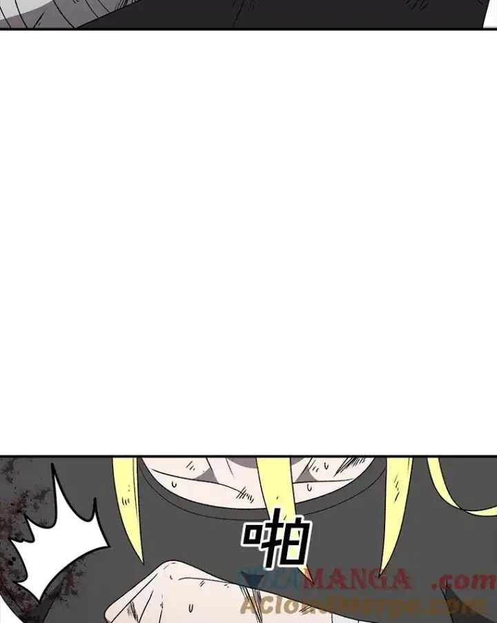 《时间静止的房子》152.死亡图81