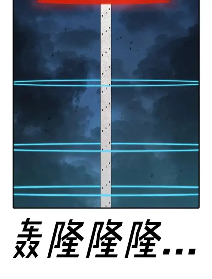 《时间静止的房子》152.死亡图87