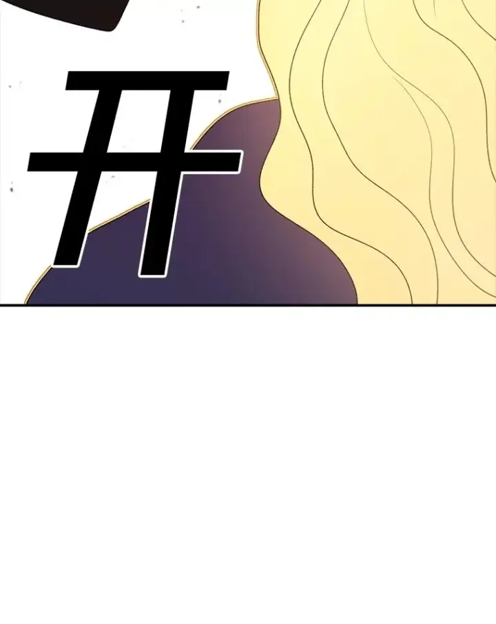 《时间静止的房子》153.底牌图131