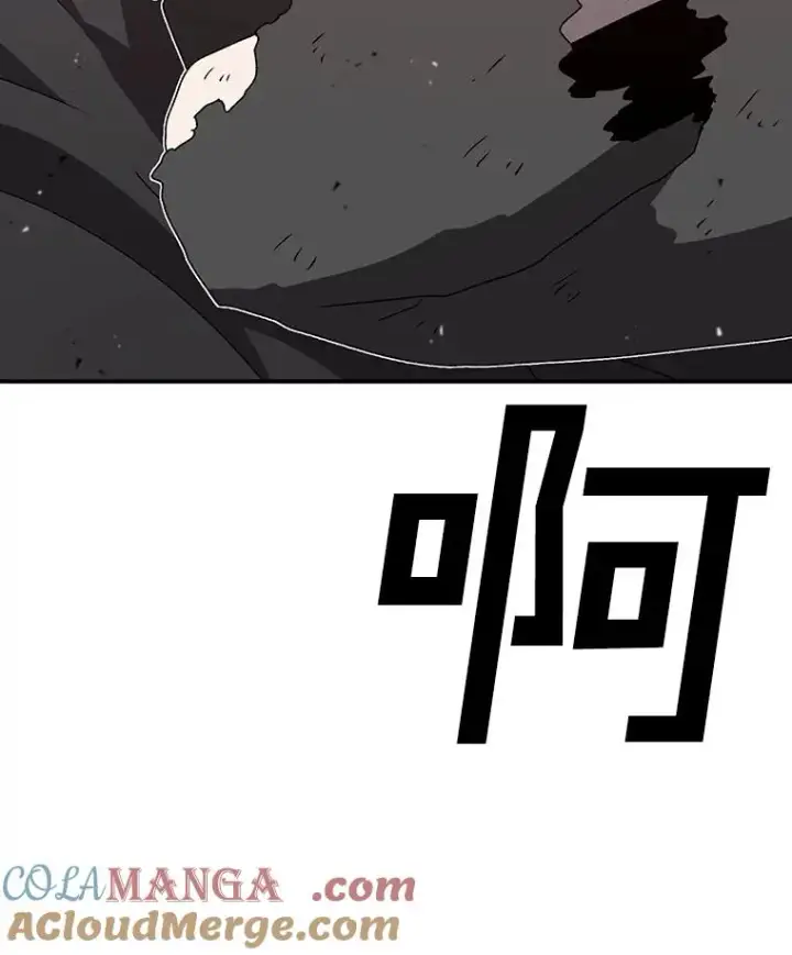 《时间静止的房子》153.底牌图145