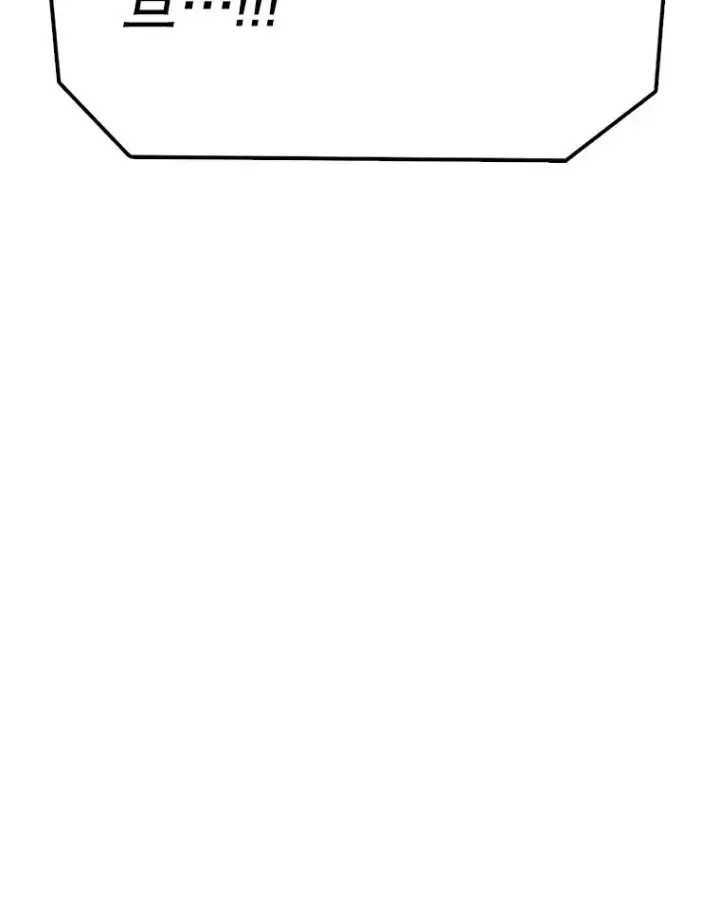 《时间静止的房子》153.底牌图151