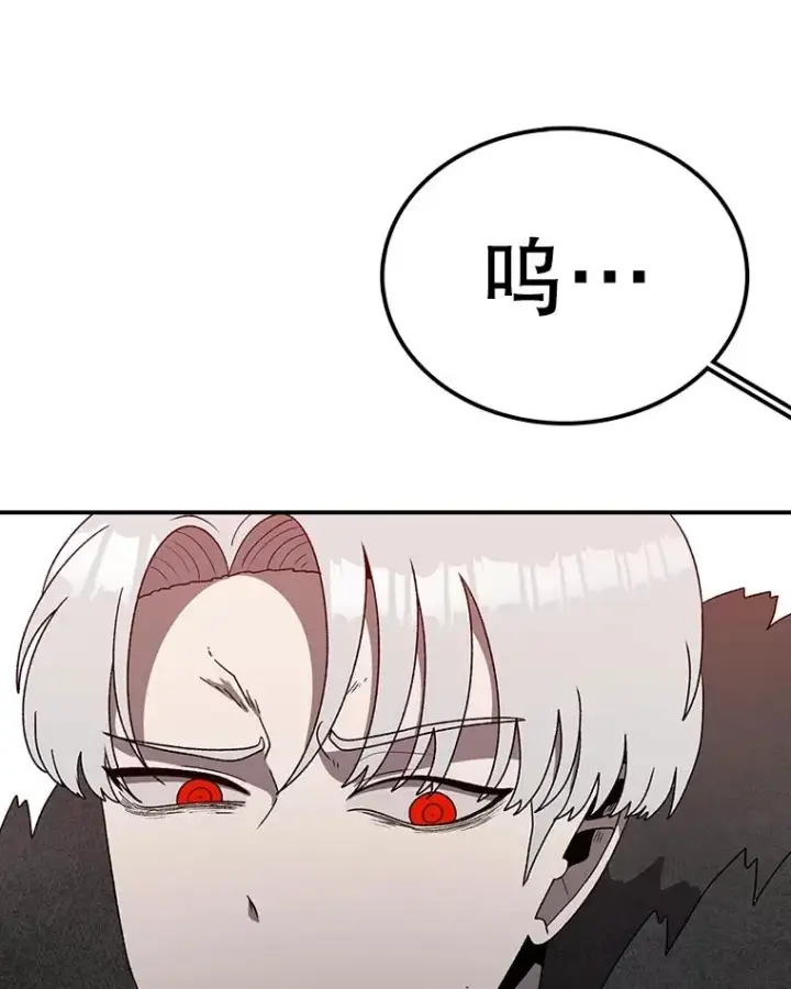 《时间静止的房子》153.底牌图186