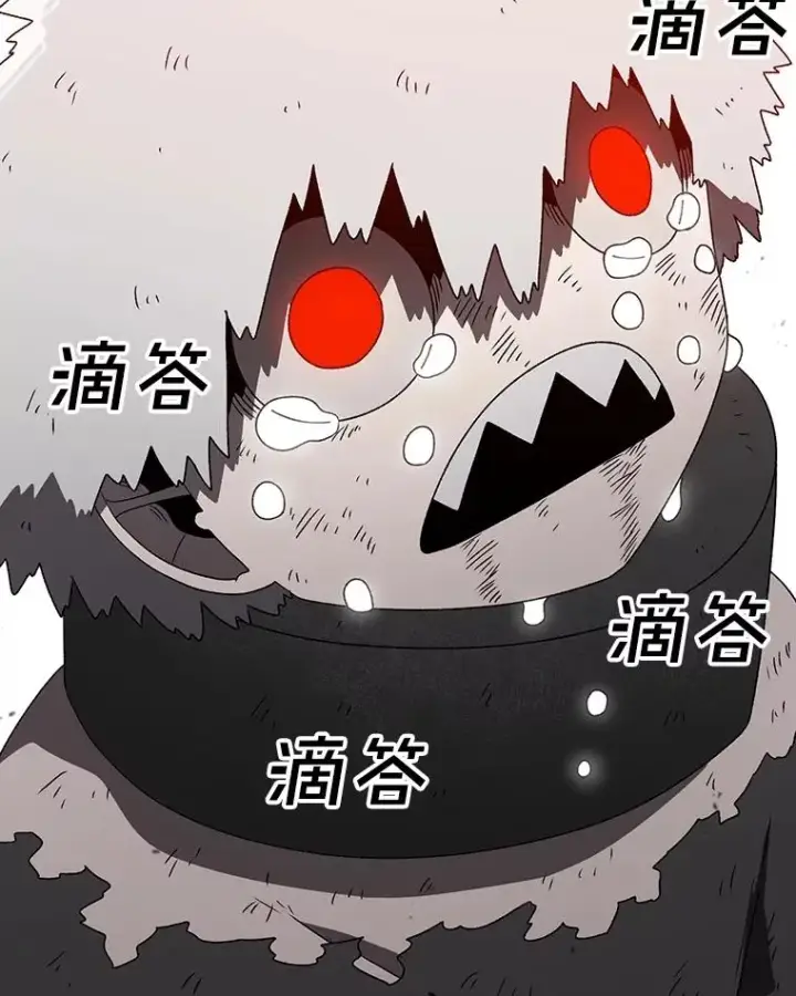《时间静止的房子》153.底牌图192