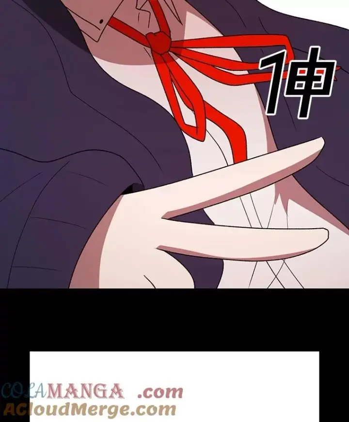 《时间静止的房子》153.底牌图49