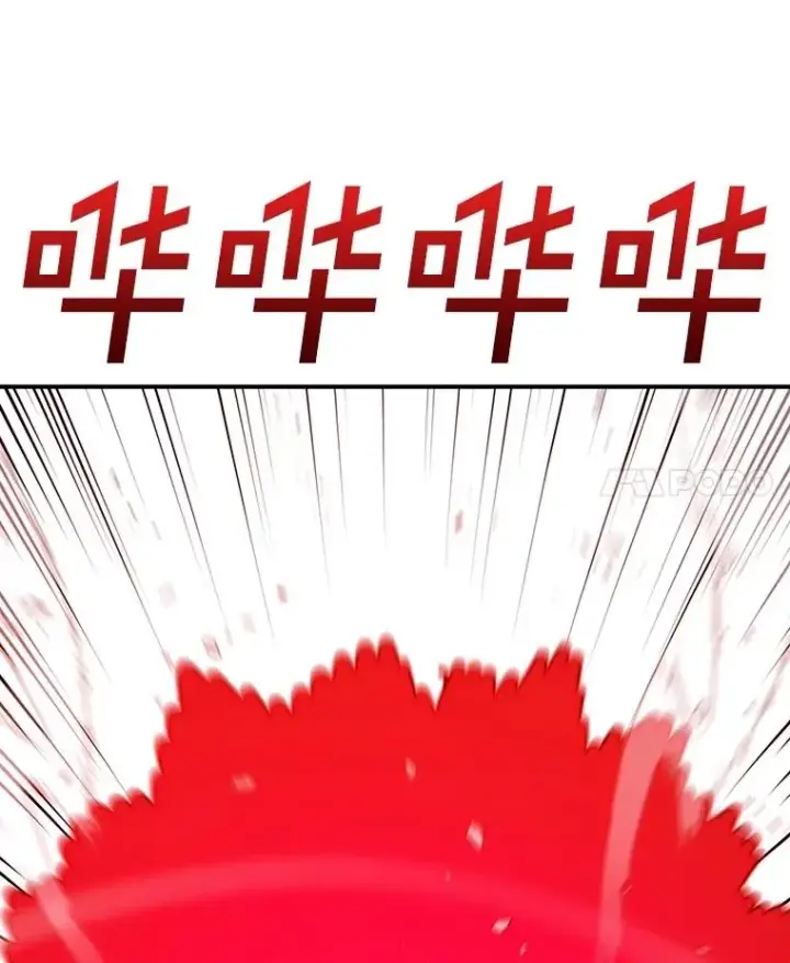 漫画《时间静止的房子》154.碾压一切的力量第130张图