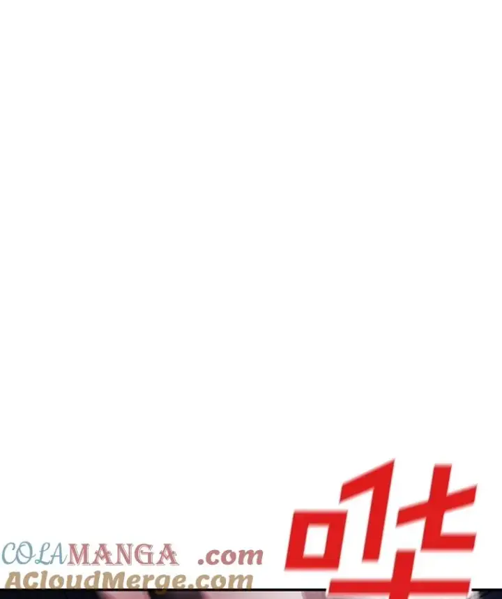 漫画《时间静止的房子》154.碾压一切的力量第149张图
