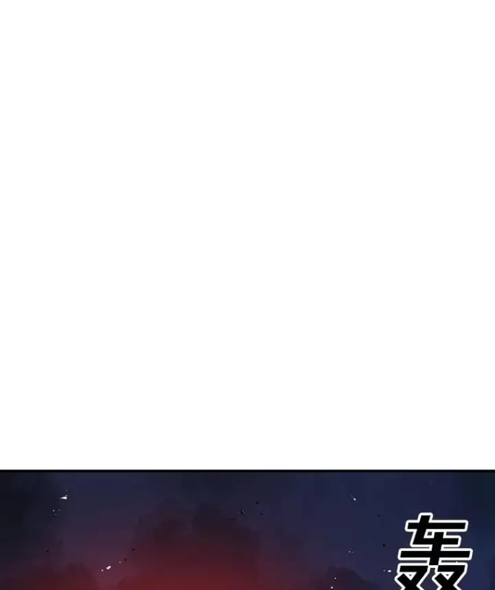 漫画《时间静止的房子》154.碾压一切的力量第152张图