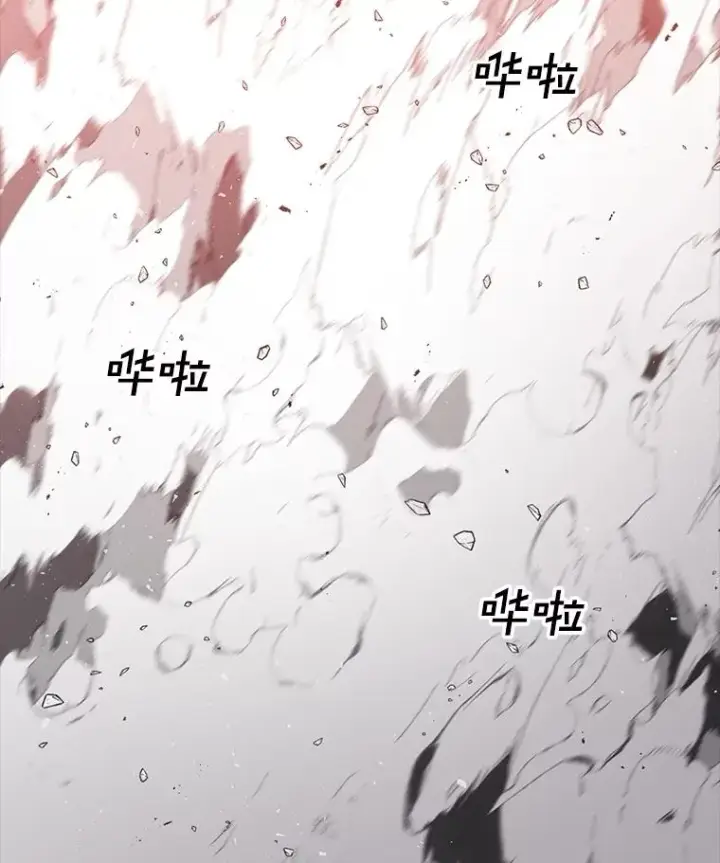 漫画《时间静止的房子》154.碾压一切的力量第156张图