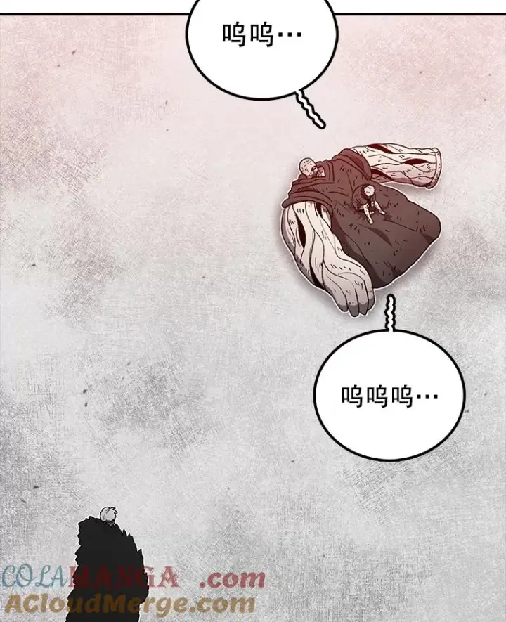漫画《时间静止的房子》154.碾压一切的力量第21张图