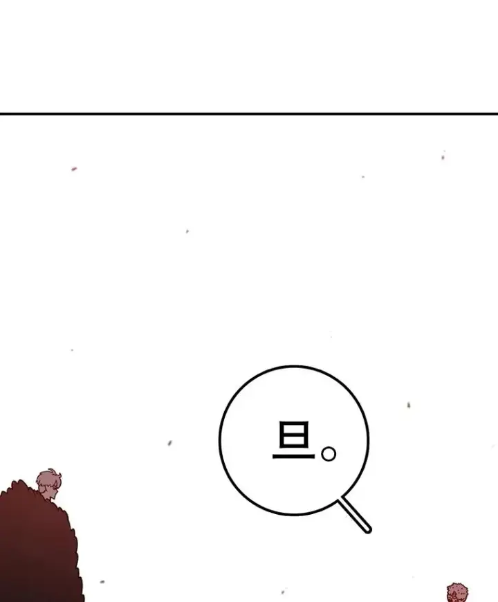 漫画《时间静止的房子》154.碾压一切的力量第36张图