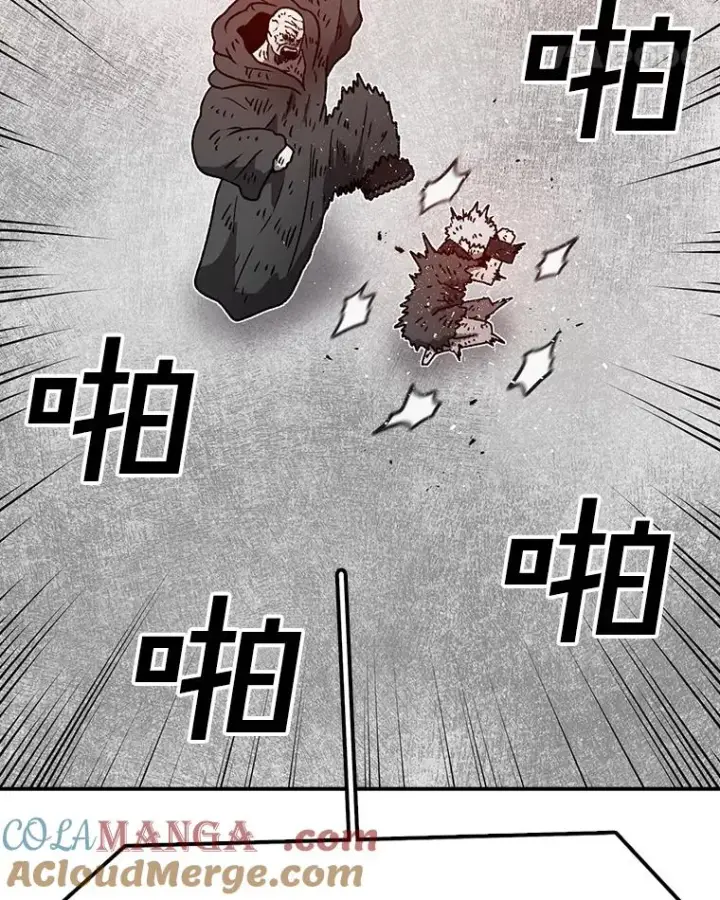 漫画《时间静止的房子》154.碾压一切的力量第73张图