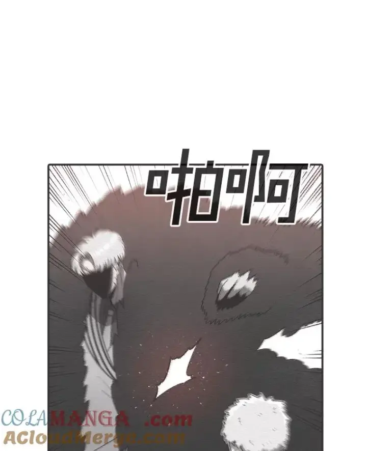 《时间静止的房子》155.默默图125