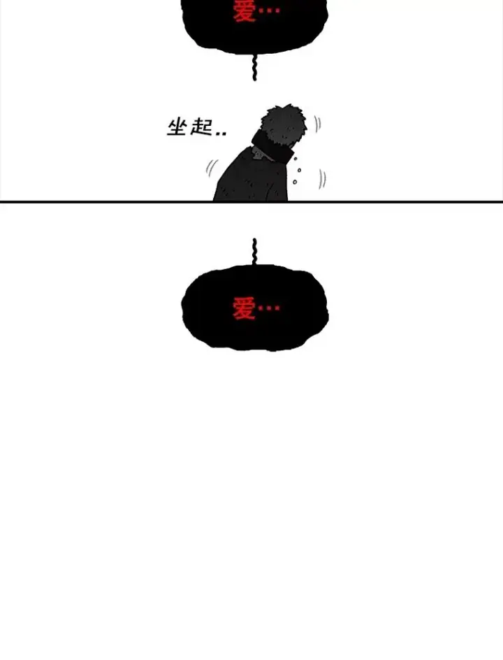 《时间静止的房子》155.默默图135