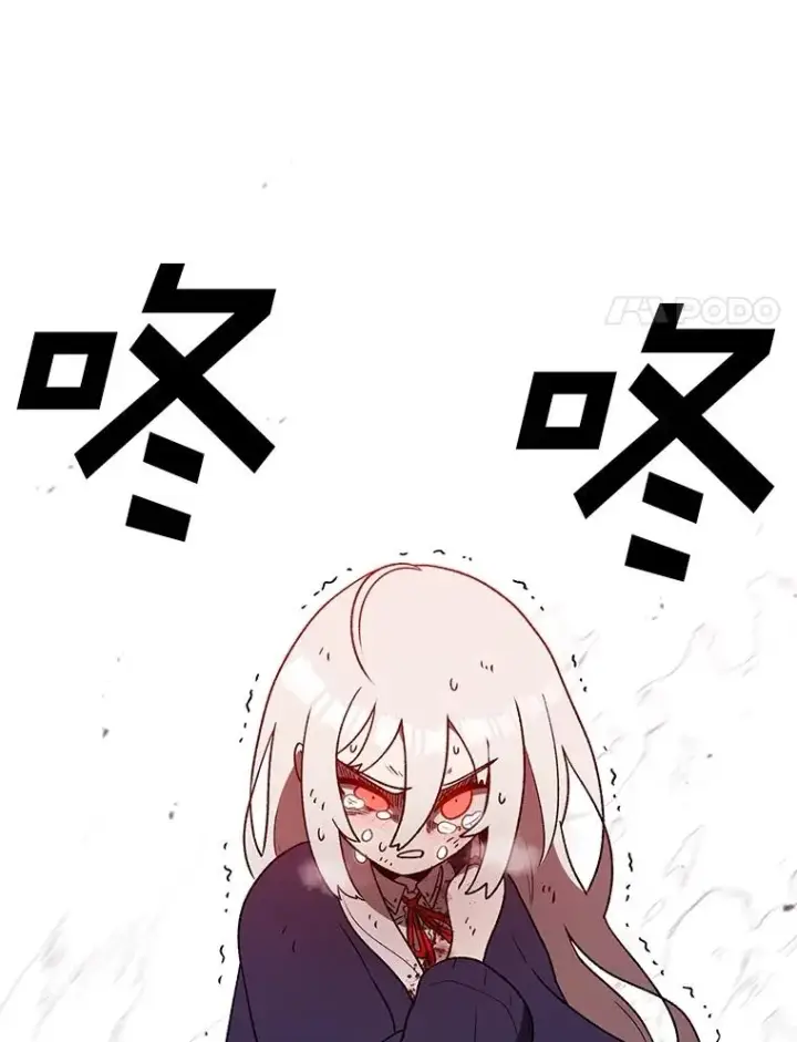 《时间静止的房子》155.默默图152
