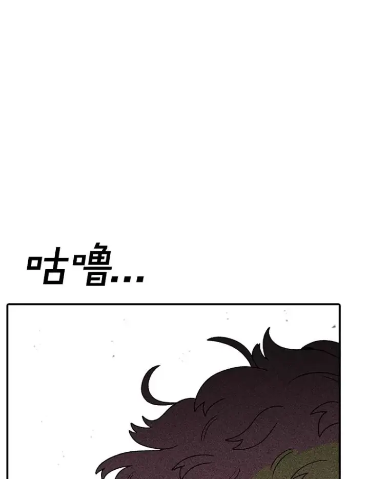 《时间静止的房子》155.默默图166