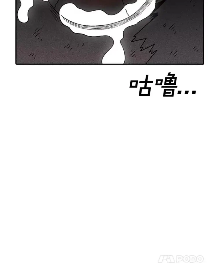 《时间静止的房子》155.默默图168
