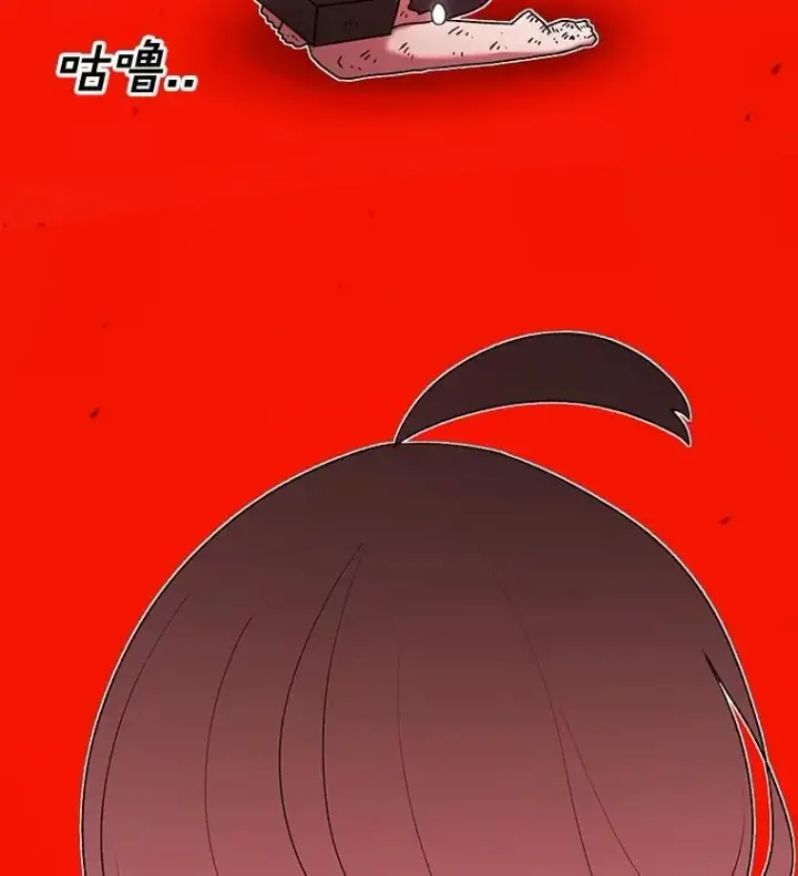 《时间静止的房子》155.默默图171