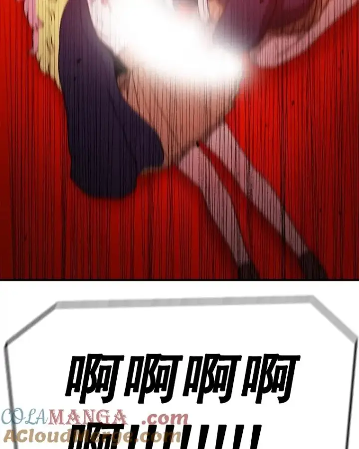 《时间静止的房子》155.默默图41