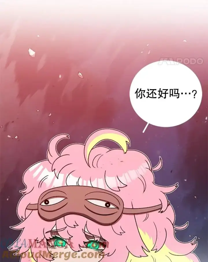 《时间静止的房子》155.默默图5
