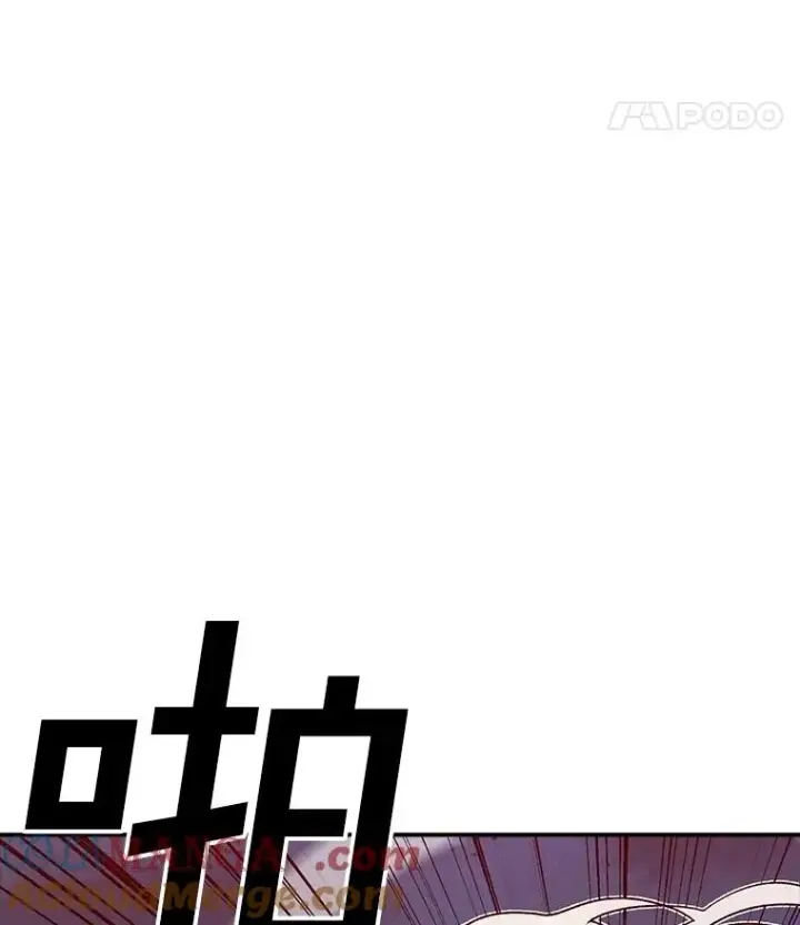 《时间静止的房子》155.默默图53