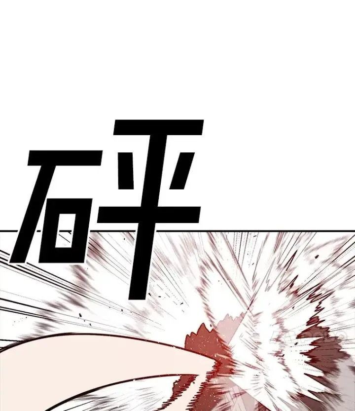《时间静止的房子》155.默默图56