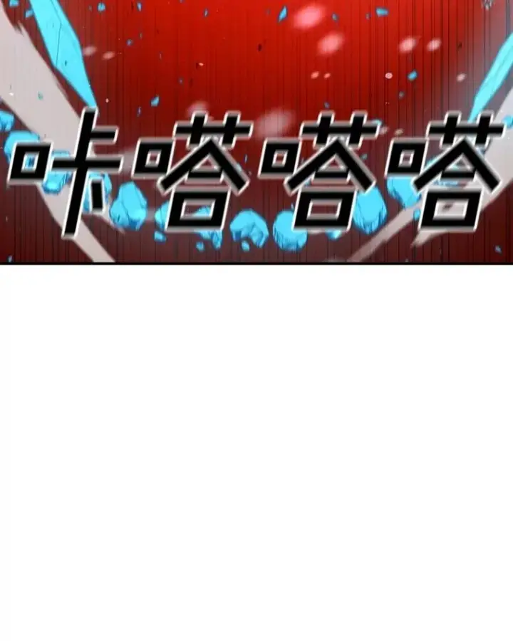 《时间静止的房子》155.默默图66
