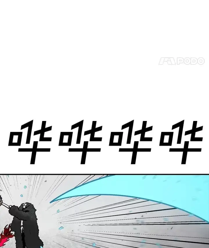 《时间静止的房子》155.默默图67