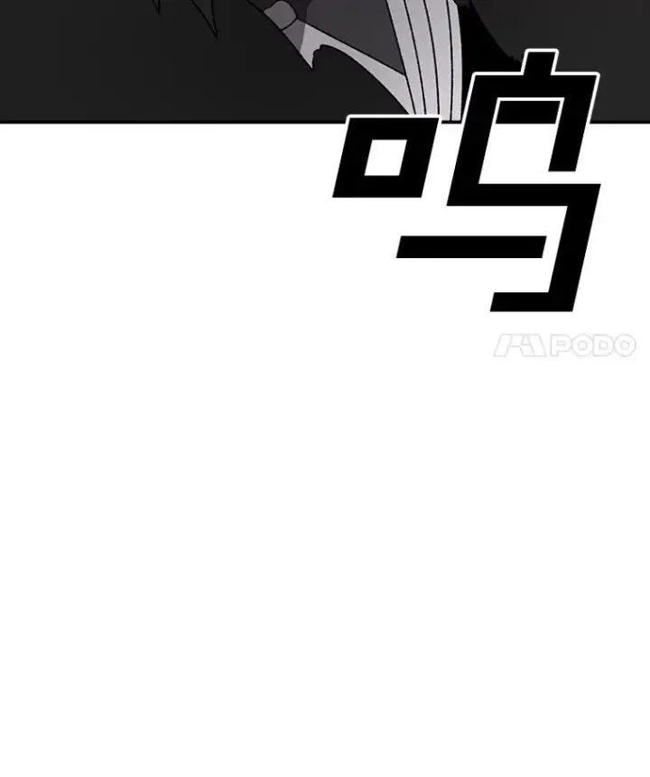 《时间静止的房子》155.默默图74