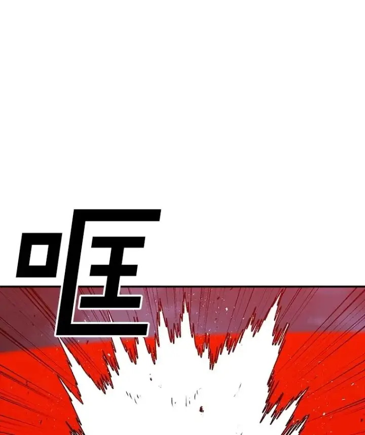 《时间静止的房子》155.默默图75