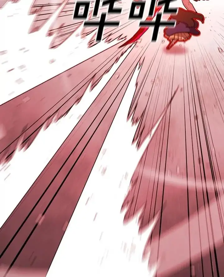 漫画《时间静止的房子》156.仪式开始第100张图