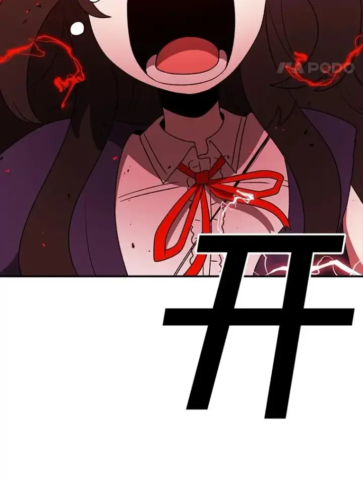 漫画《时间静止的房子》156.仪式开始第112张图