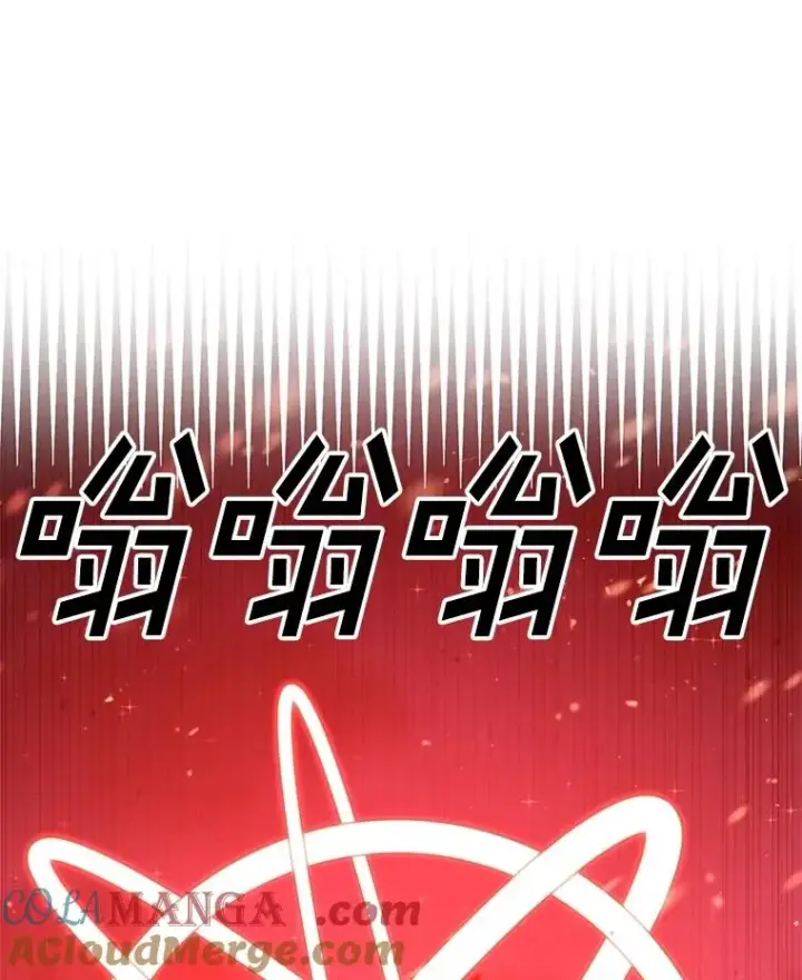 漫画《时间静止的房子》156.仪式开始第173张图