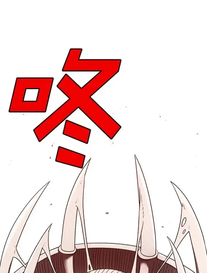 漫画《时间静止的房子》156.仪式开始第32张图