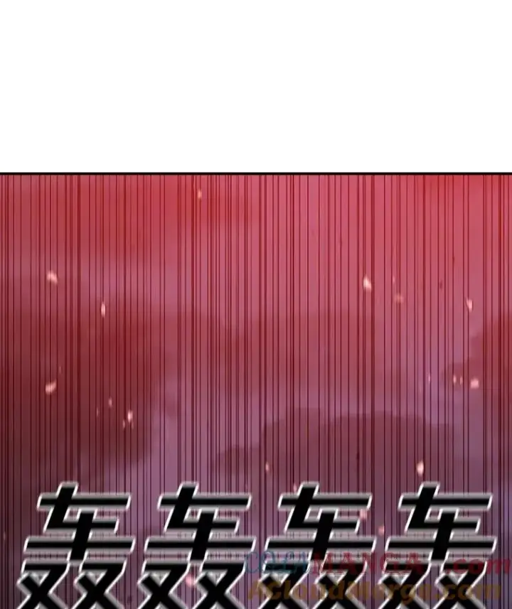 漫画《时间静止的房子》156.仪式开始第41张图
