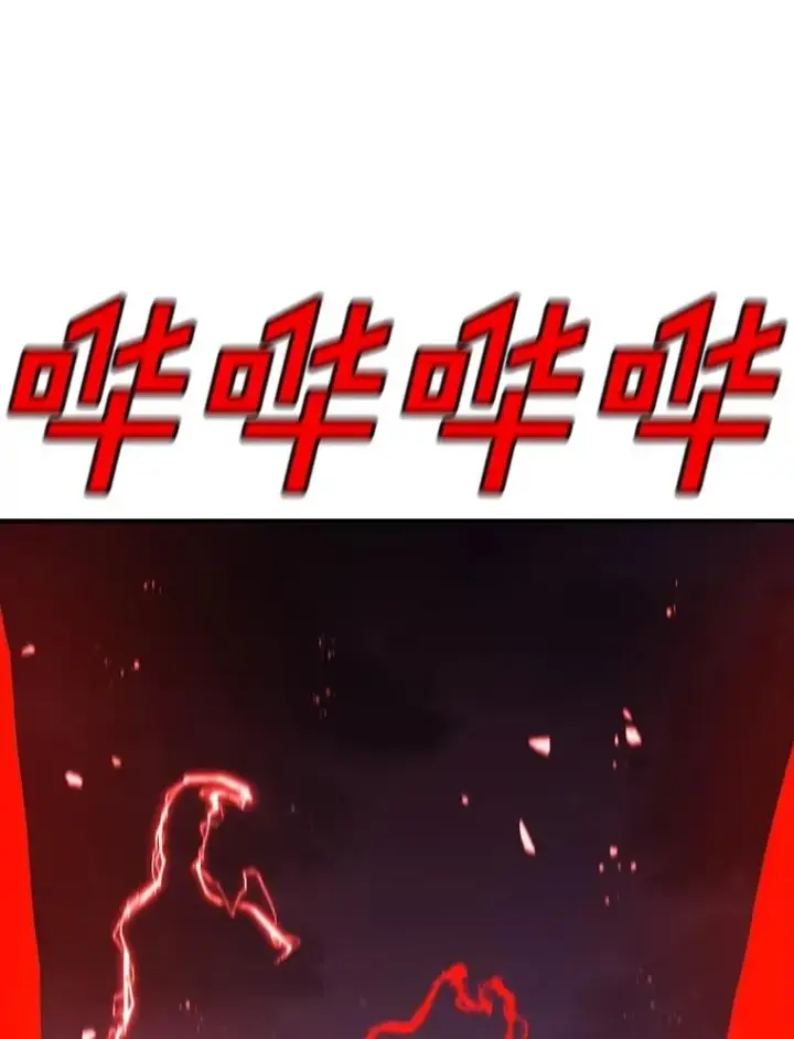 漫画《时间静止的房子》156.仪式开始第48张图