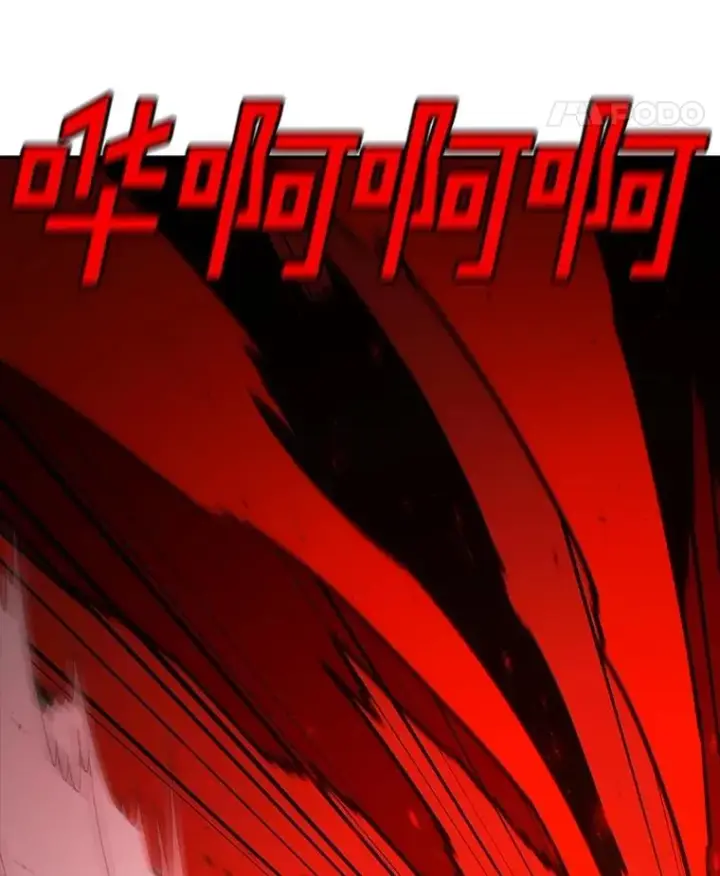 漫画《时间静止的房子》156.仪式开始第67张图