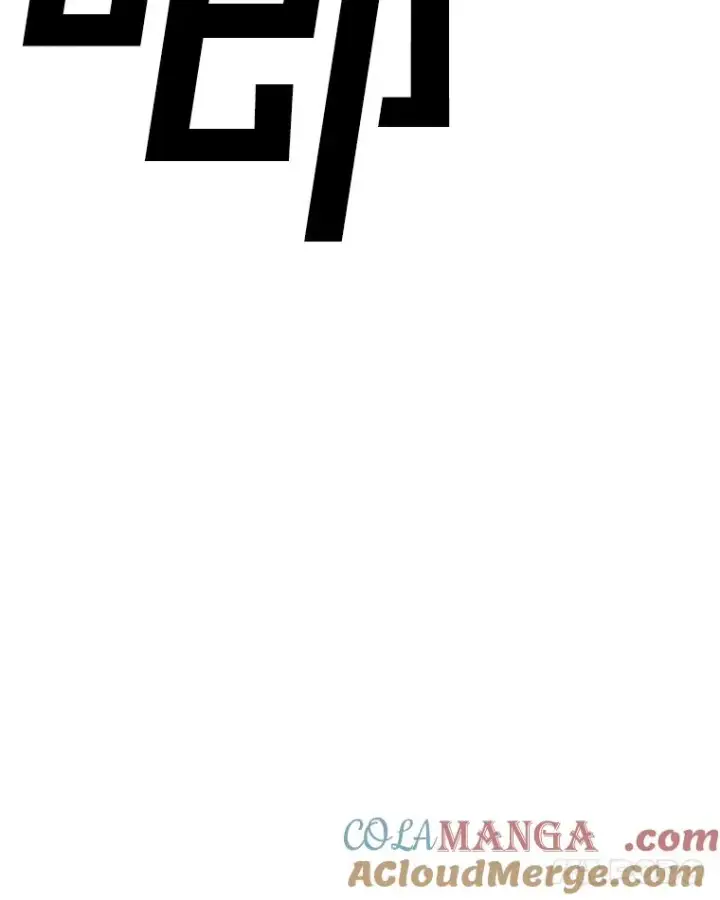 漫画《时间静止的房子》156.仪式开始第81张图