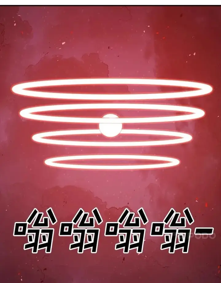 《时间静止的房子》157.魔血清图118