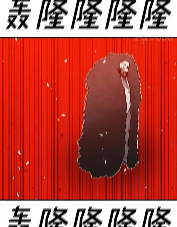 《时间静止的房子》157.魔血清图122