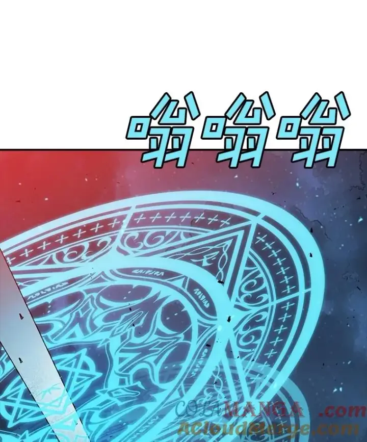 《时间静止的房子》157.魔血清图133