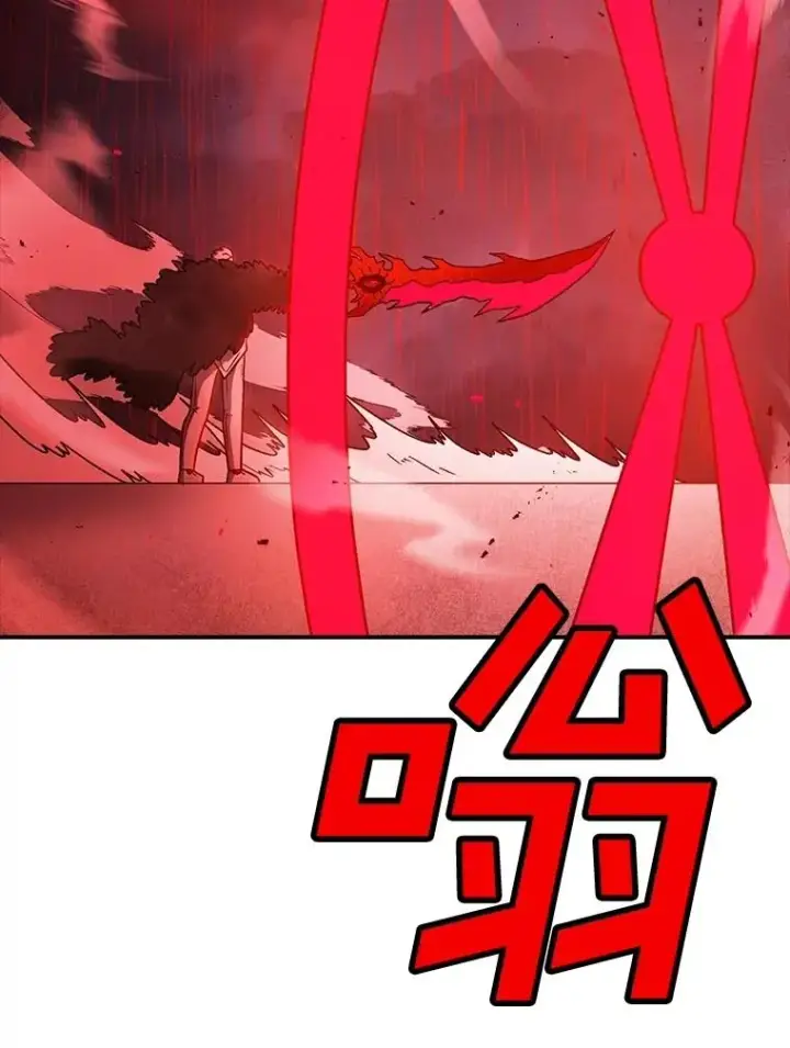 《时间静止的房子》157.魔血清图187