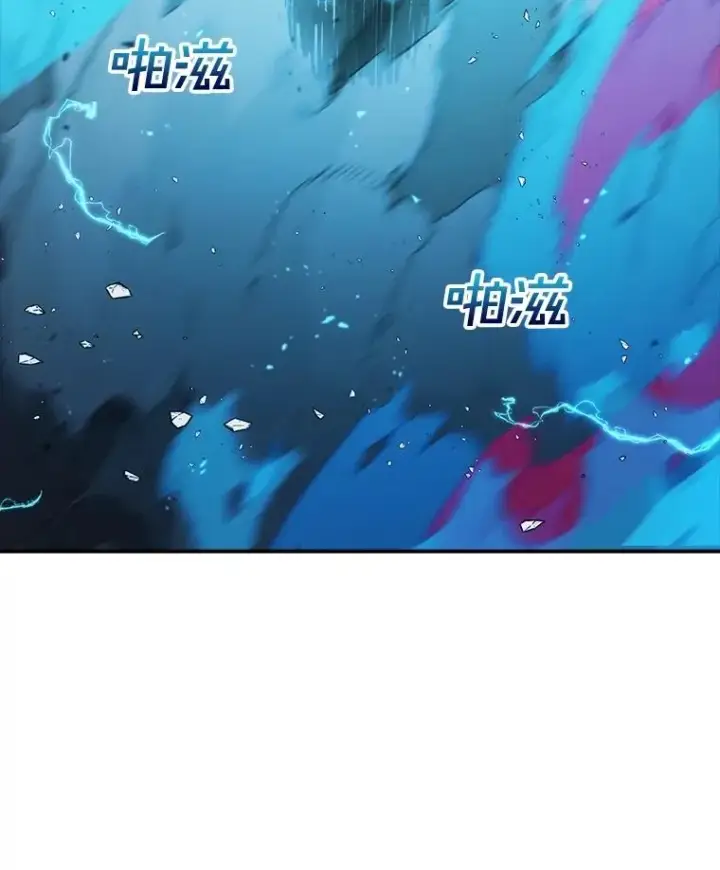 《时间静止的房子》157.魔血清图206