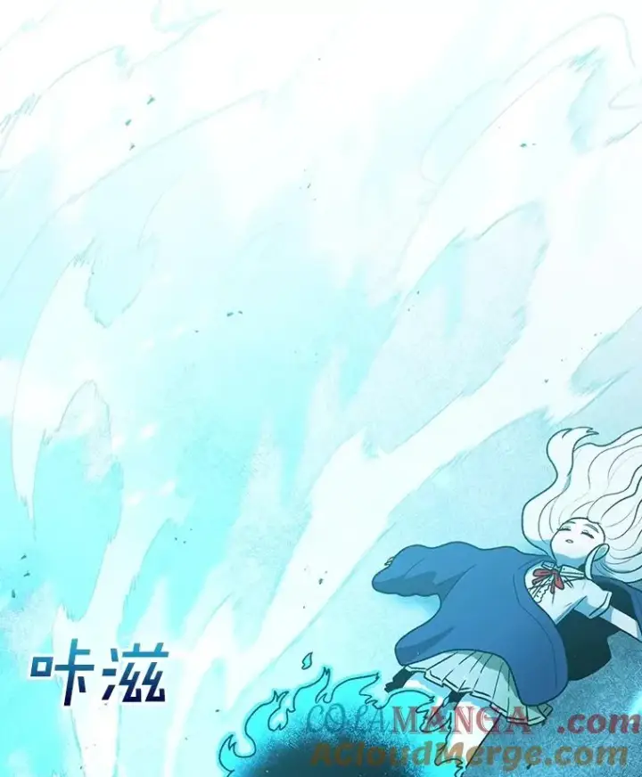 《时间静止的房子》157.魔血清图221