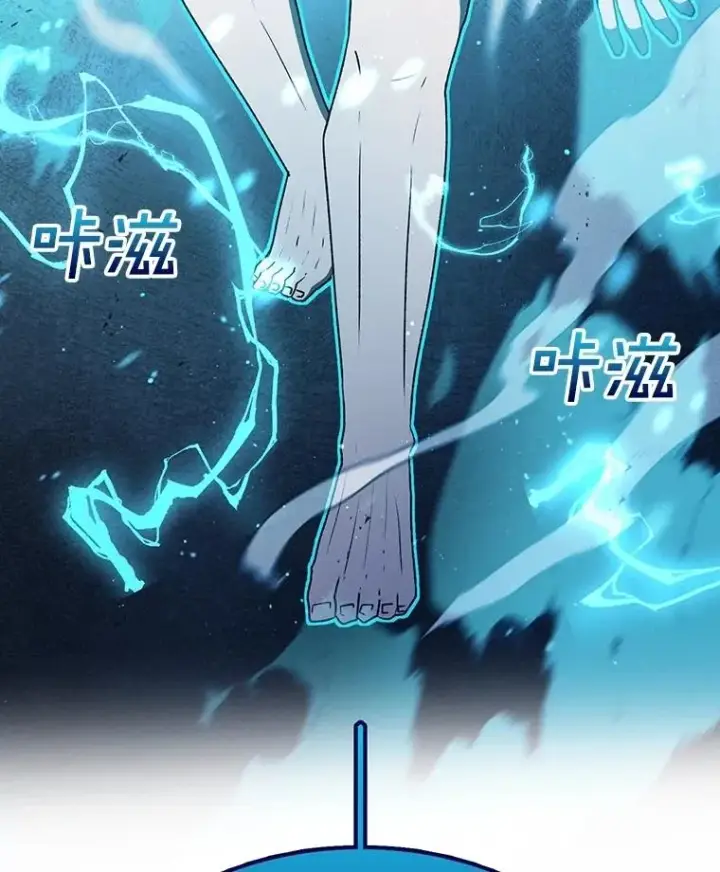《时间静止的房子》157.魔血清图223