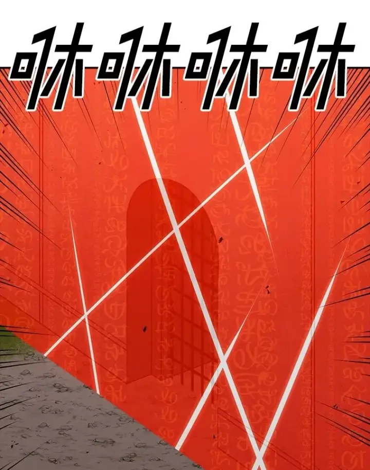 《时间静止的房子》157.魔血清图28