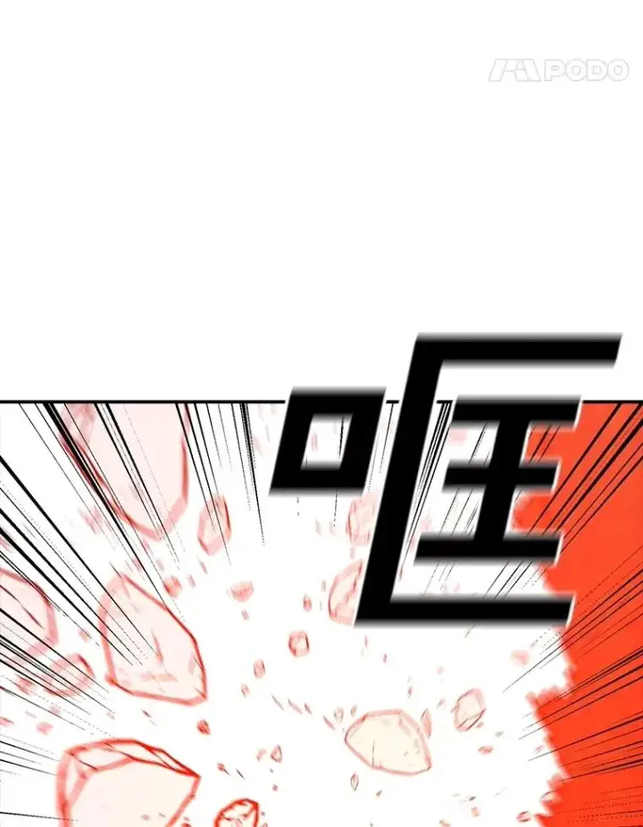 《时间静止的房子》157.魔血清图30