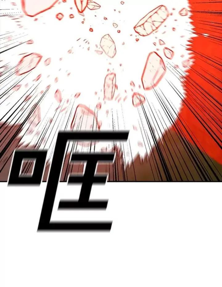 《时间静止的房子》157.魔血清图31