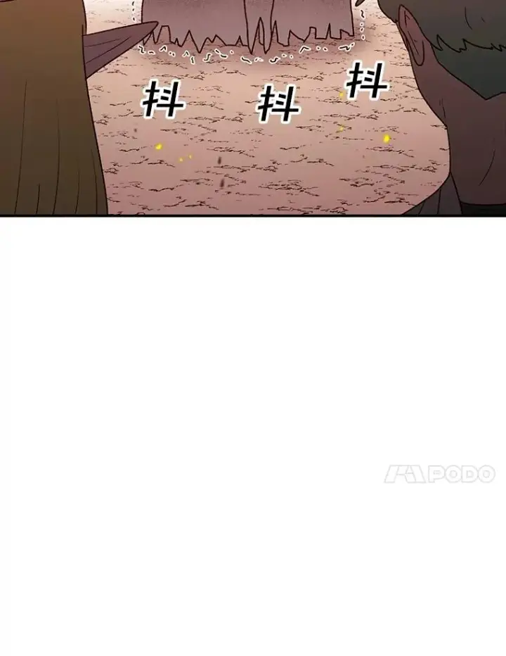 《时间静止的房子》157.魔血清图36