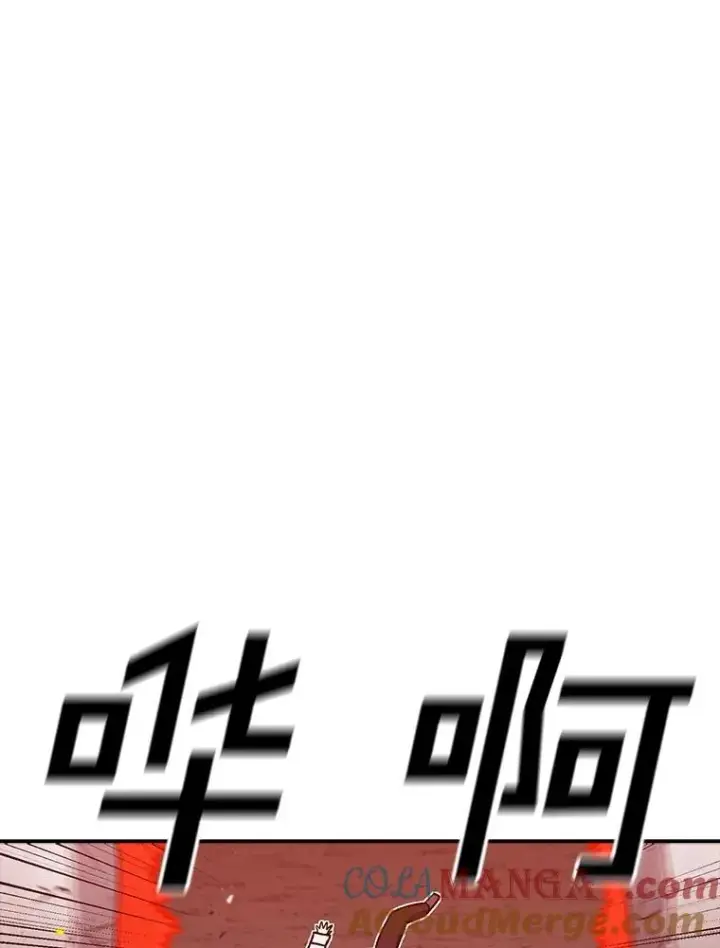 《时间静止的房子》157.魔血清图45