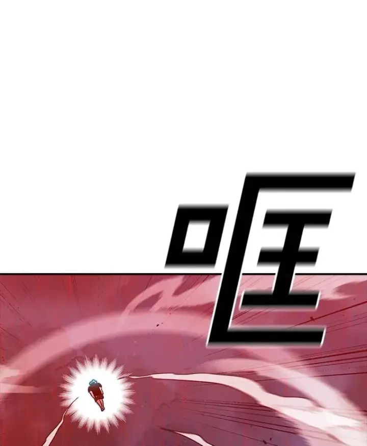 《时间静止的房子》158.最初的人类图131